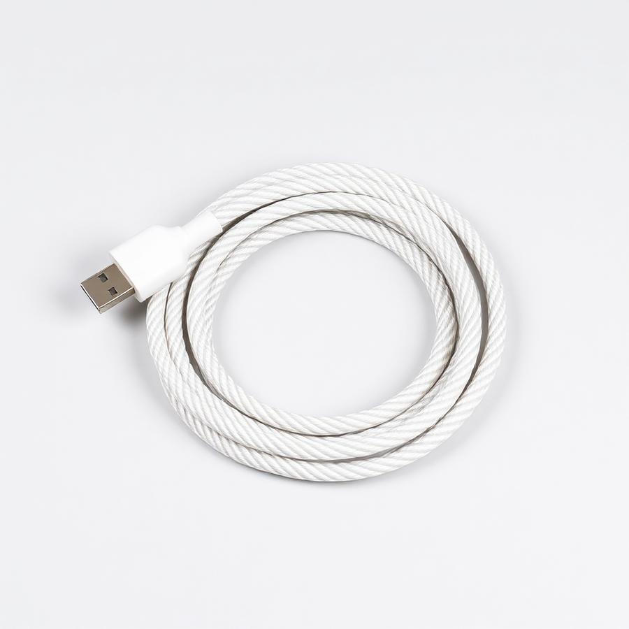 USB-C Charging Cable